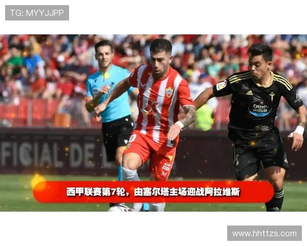 西甲足球高清直播源推荐及最新赛事资源分享